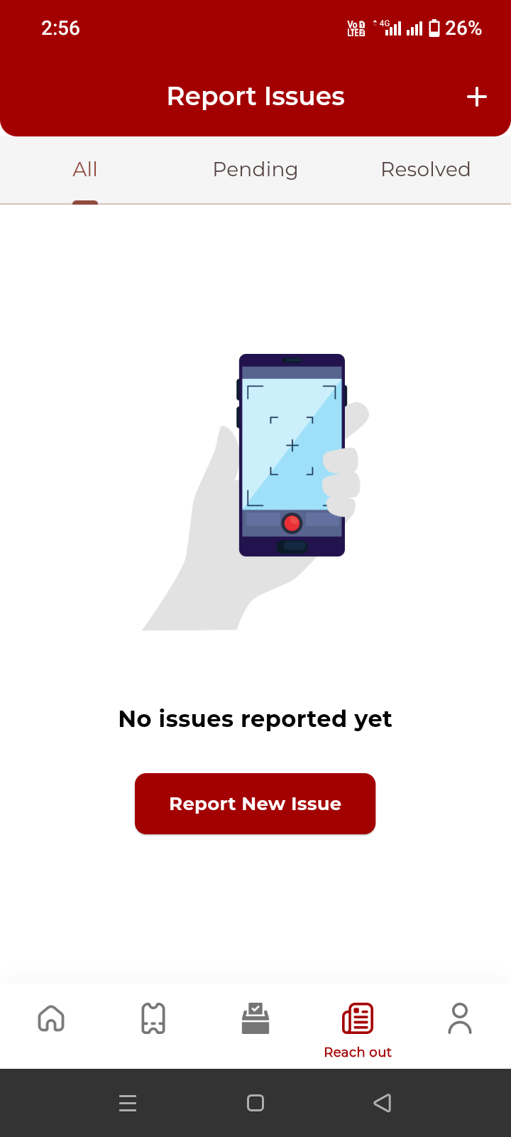 My Reports Screen